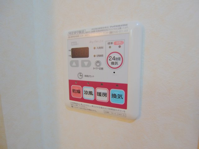 ラルゴのその他