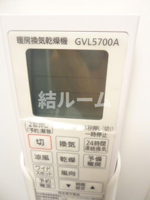 練馬区豊玉上１丁目の賃貸マンションの設備
