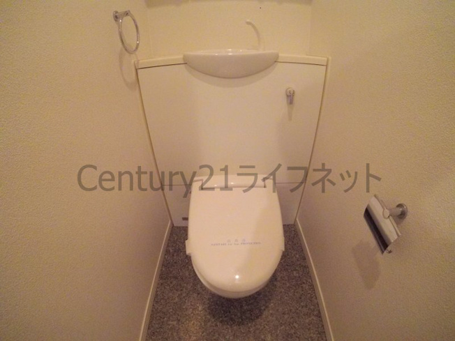【トイレ】 | カイセイ梅田