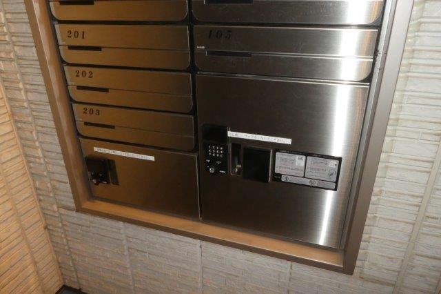 パルテ　アリオーソのその他共用部分|宅配ボックス