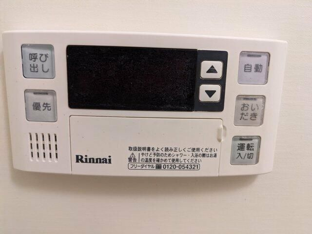 オーピュール吉祥寺の設備