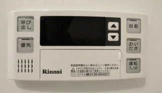 【浴室】 | ルカナル門前仲町