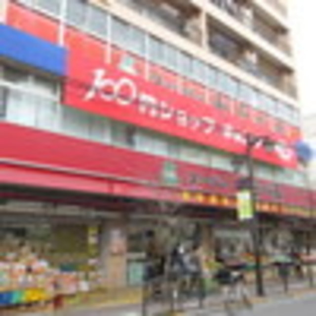 森のベルクのトイレ|★参考写真　トイレ★