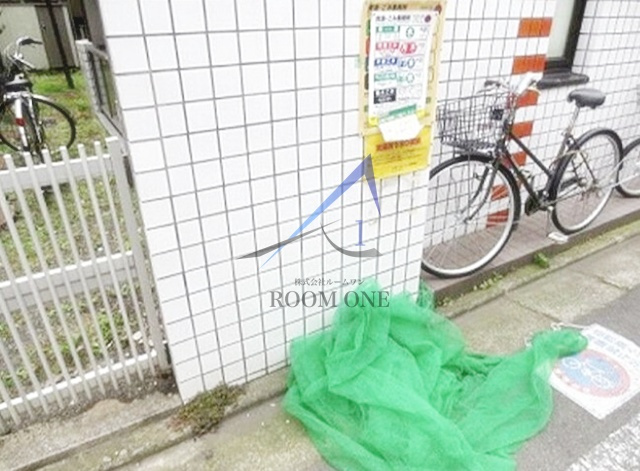 ハイシティ自由が丘