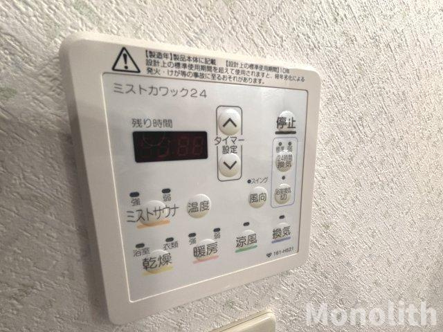 グランディール北勘の設備