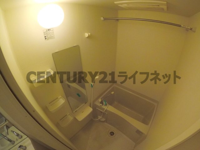 【浴室】 | プレサンス梅田北ザ・ライブ