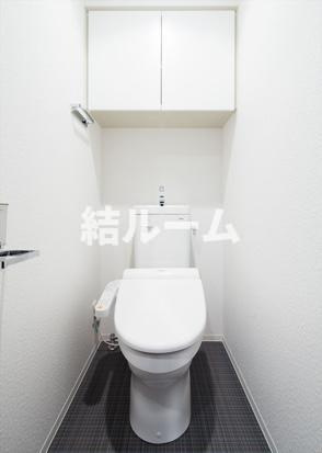 板橋区小茂根１丁目の賃貸マンションのトイレ