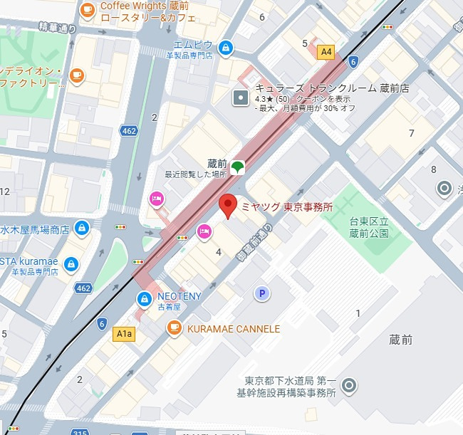 ニューライフ蔵前 のその他