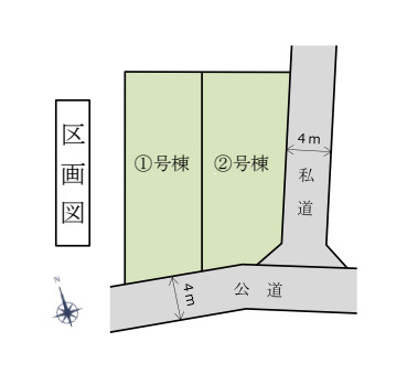さいたま市西区西遊馬　新築一戸建て　ルミナスコート　02の区画図|2号棟