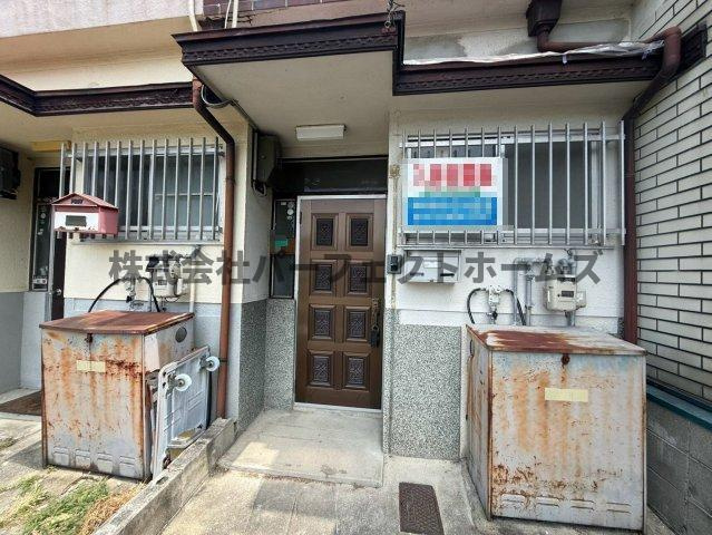 東山1丁目テラスハウス　賃貸の玄関|明るい玄関です