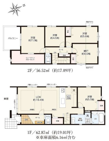 【横浜市磯子区杉田2丁目17-10全2棟新築戸建て】★仲介手数料無料★（杉田小学校・浜中学校）の間取り