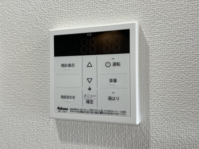 【設備】 | エグゼ難波ザ・ゲート