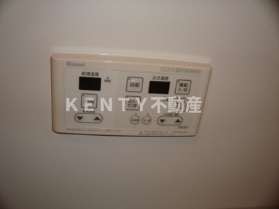 【設備】 | Ｋ ハウス Ⅱ | 給湯パネル