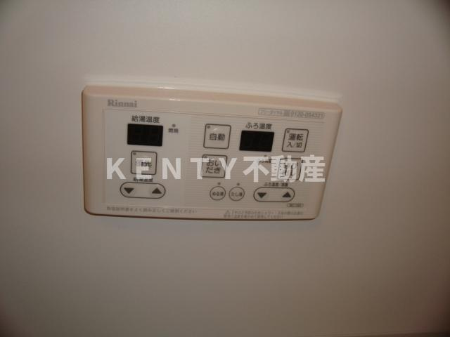 【設備】 | Ｋ ハウス Ⅱ | 給湯パネル