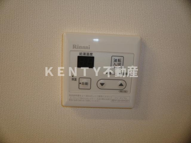 【設備】 | Ｋ ハウス Ⅱ | 給湯パネル