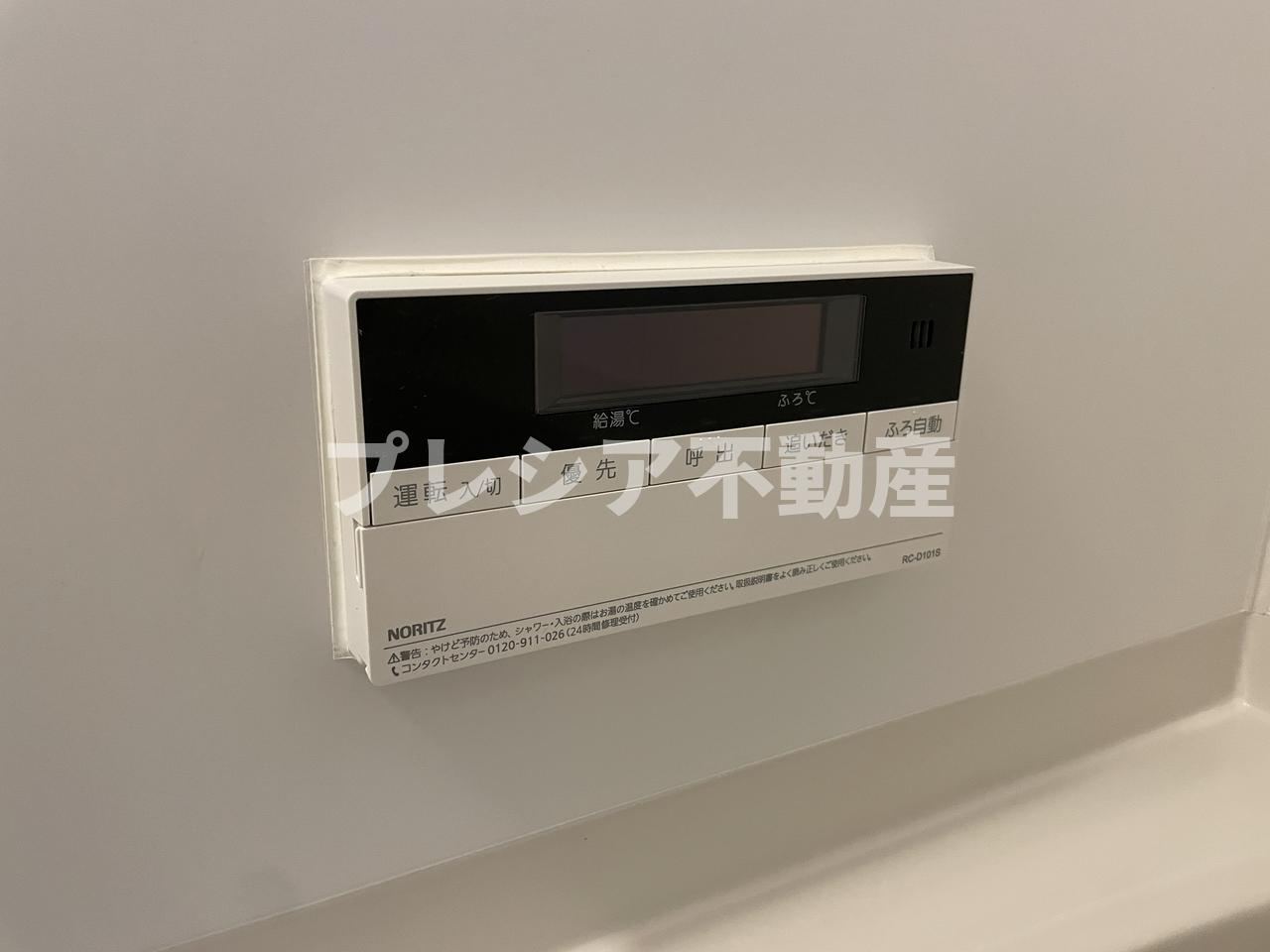 ソリューション甲子園の設備