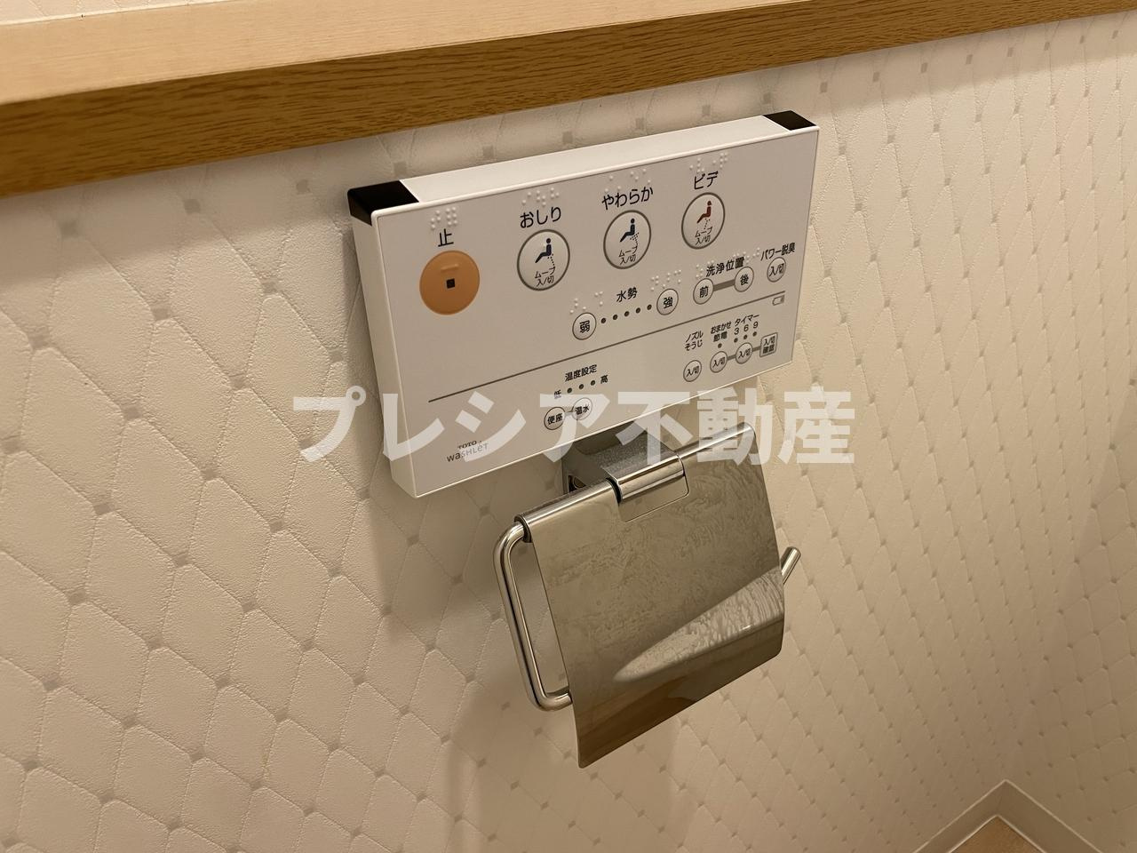 ソリューション甲子園のその他