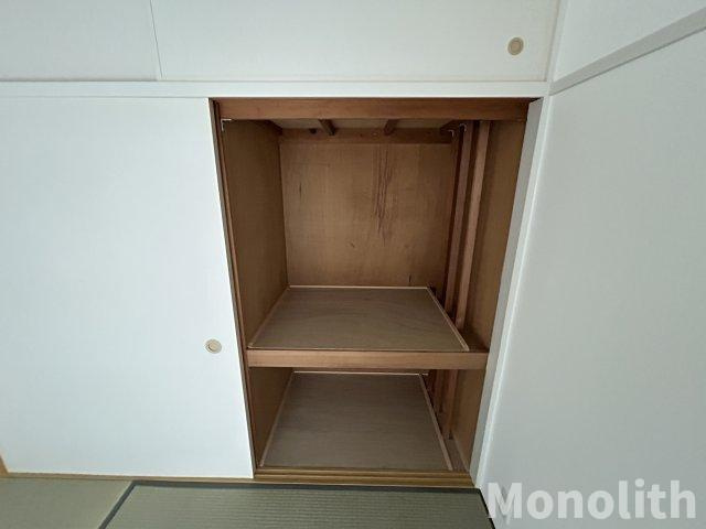 光明台24号棟の収納