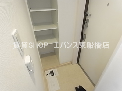 【玄関】 | リブリ・ソレイユ