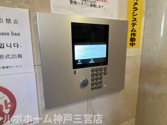 エステムコート神戸・県庁前Ⅱのその他共用部分