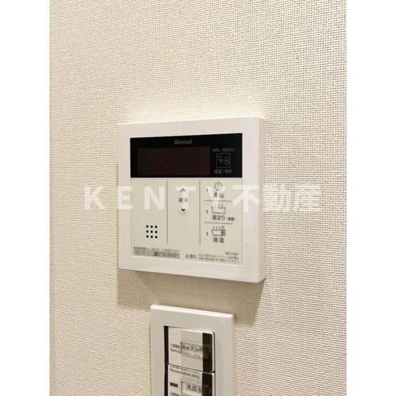 【その他】 | オーキッドレジデンス品川中延