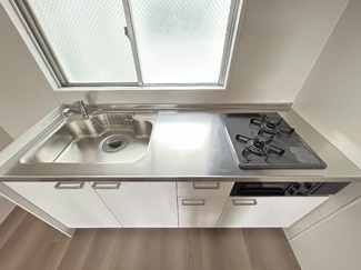 【設備】 | Fujisawa SAKURA Residence