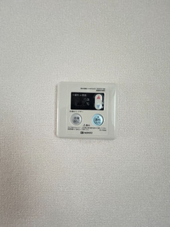 【設備】 | Fujisawa SAKURA Residence