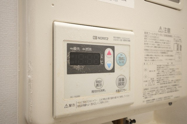 【セキュリティ】 | フェリーチェ新町