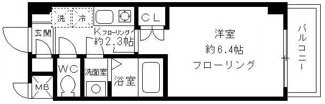 【間取り】 | カリスヤマガ | 間取りです。