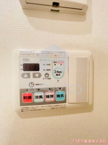 【設備】 | プレサンス北浜ラ・フェスタ