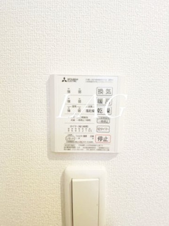 【その他】 | グランテリア淺野