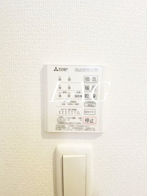 【その他】 | グランテリア淺野