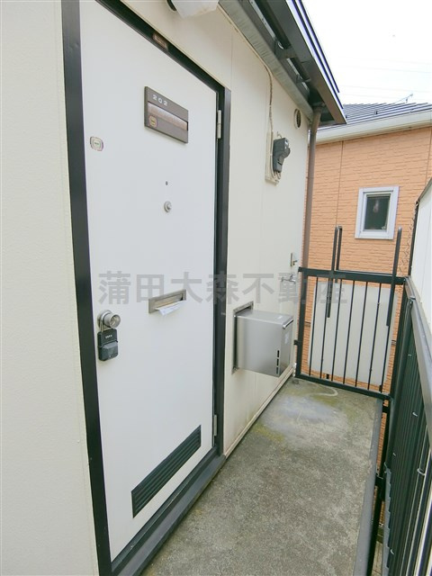 仲六郷ハイツのその他共用部分