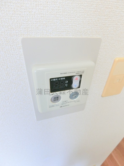 エステート大森の設備