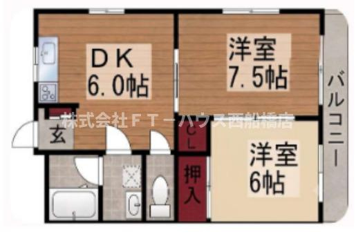 富士マンションの間取り