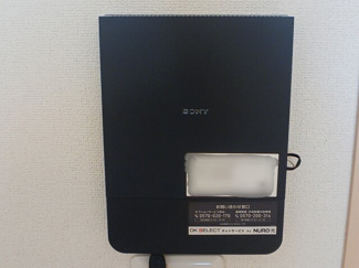 【設備】 | アルカディア　Ⅳ | その他