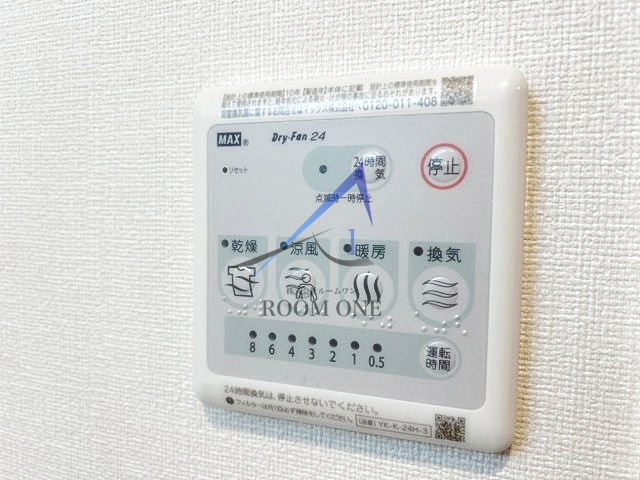 Ｒiverainのその他
