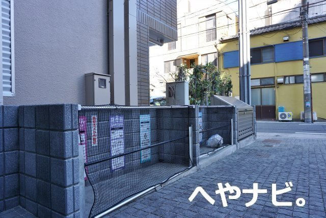 【その他共用部分】 | Makiki garden place（マキキガーデンプレイス） | ★敷地内ごみ置き場