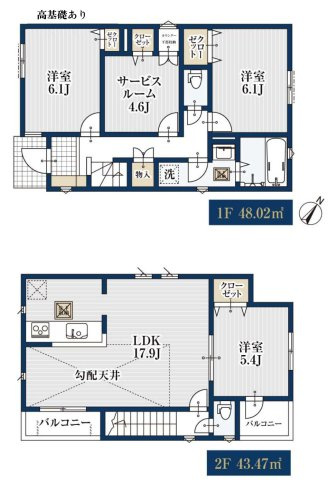 【横浜市磯子区森6丁目33-8全3棟新築戸建て】★仲介手数料無料★（屏風浦小学校・森中学校）