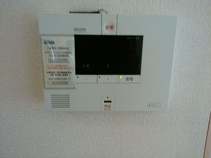 フォレストフィールドの設備