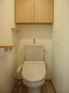 【トイレ】 | ルーブル三軒茶屋参番館