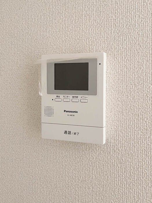 エミネンス 壱番館のセキュリティ