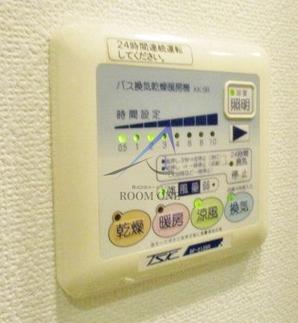 プレール・ドゥーク文京茗荷谷