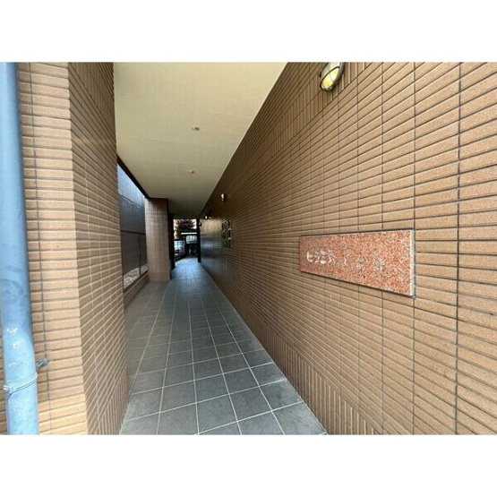 【ロビー】ビラ三秀上前津
