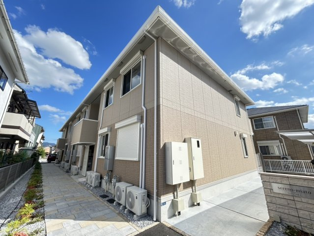 セレーノみあと