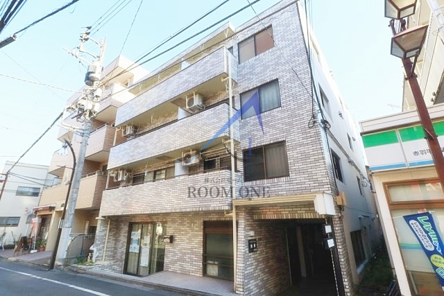 ペアシティ秀華一番館