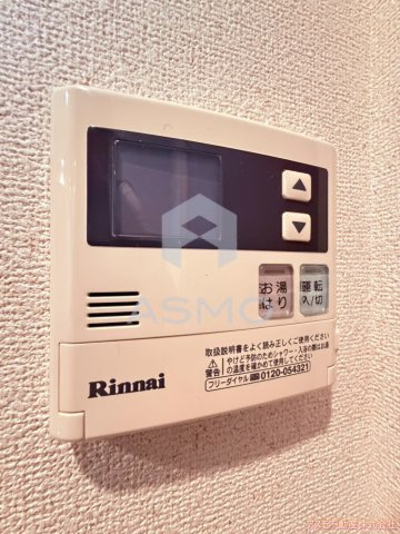 【設備】 | プレサンス北浜ラ・フェスタ