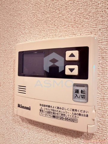 【設備】 | プレサンス北浜ラ・フェスタ
