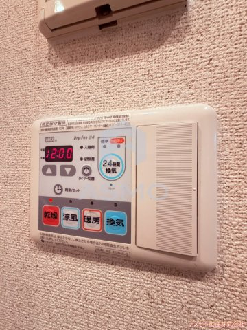【設備】 | プレサンス北浜ラ・フェスタ