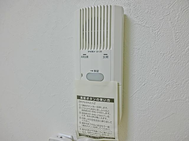 マーチ田端のセキュリティ|別号室参考画像